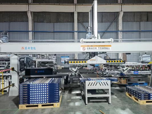 Adjustable Offline UV Wood Finishing Equipment Coater For Digital Printing