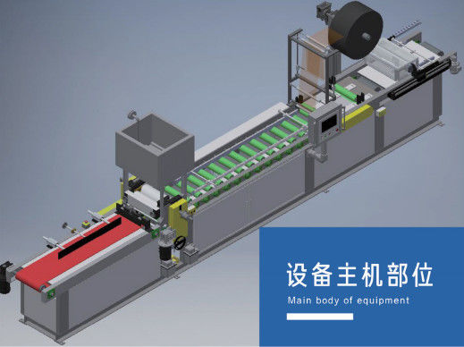 Streamline Your Flooring Production with SPC EVA/IXPE Coating Machine